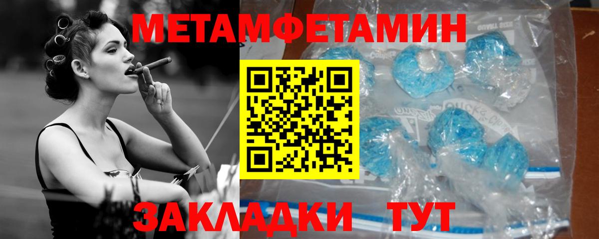 АМФ VHQ  Вход с VPN  Альметьевск 