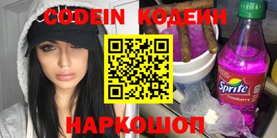 меф VHQ Владимир