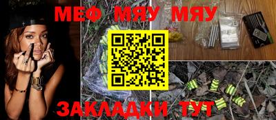 кокаин перу Азнакаево