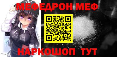 ALPHA PVP Владивосток