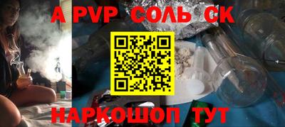 меф VHQ Владимир