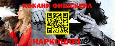 ALPHA PVP Владивосток