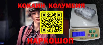 ALPHA PVP Владивосток