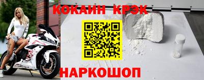 меф VHQ Владимир