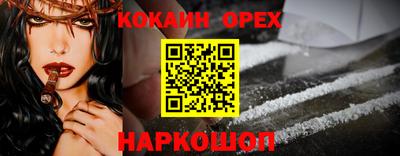 меф VHQ Владимир