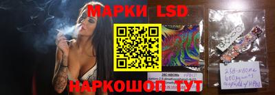 ALPHA PVP Владивосток