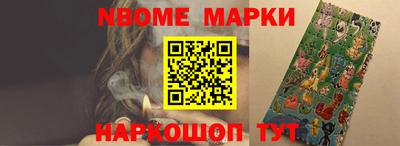 кокаин перу Азнакаево