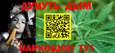 трава Абинск