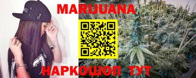 меф VHQ Владимир