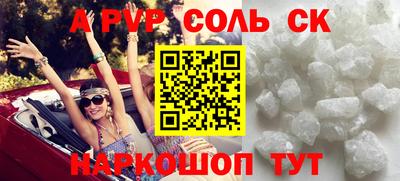 меф VHQ Владимир
