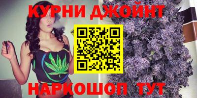 кристаллы Владикавказ