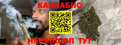 ALPHA PVP Владивосток