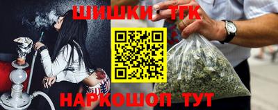 трава Абинск