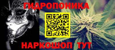 меф VHQ Владимир