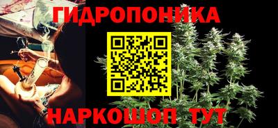 кокаин перу Азнакаево