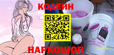 меф VHQ Владимир
