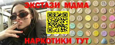 меф VHQ Владимир