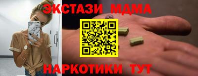 кокаин перу Азнакаево