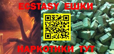 ALPHA PVP Владивосток