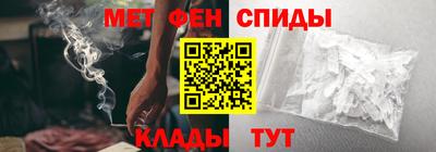 кристаллы Владикавказ