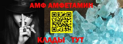 кокаин перу Азнакаево