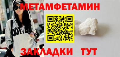 ALPHA PVP Владивосток