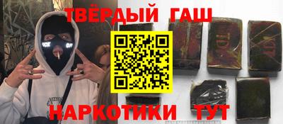 кокаин перу Азнакаево