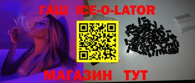 меф VHQ Владимир