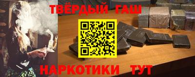 трава Абинск