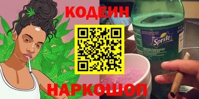кристаллы Владикавказ