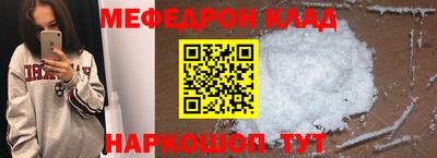 кокаин перу Азнакаево