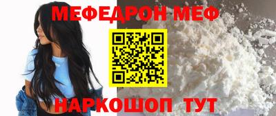 кокаин перу Азнакаево