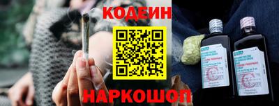 ALPHA PVP Владивосток